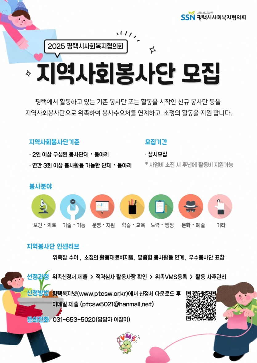 7fe58a85f3697a2857e68469814d1b0c_1747617590_9058.jpg