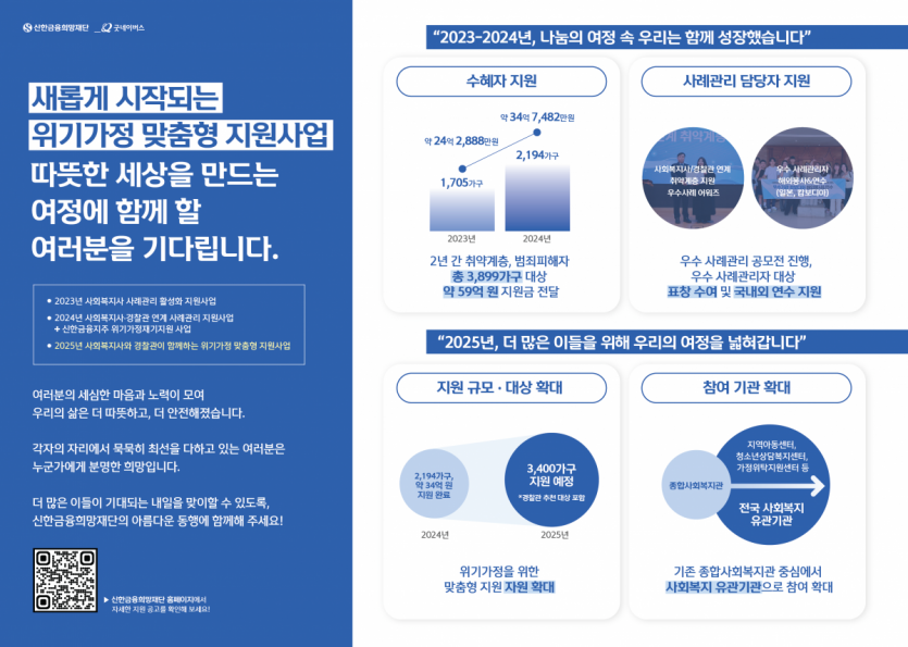 bac71b618f38907721fbe685f7e4d439_1756994296_1811.png