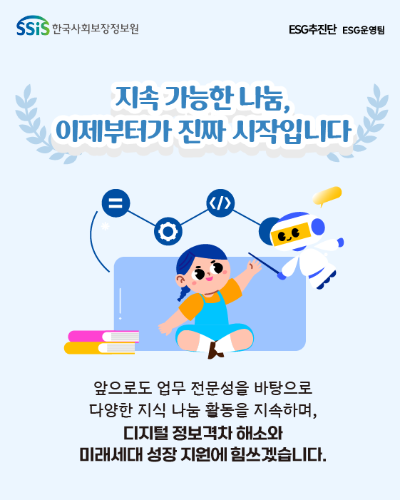8a556177937487357d635273300b206e_1755739210_2168.png