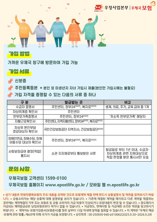 32b4ae15562c3257bfbd3bb2eb2f510e_1761527534_1081.jpg 32b4ae15562c3257bfbd3bb2eb2f510e_1761527534_1081.jpg