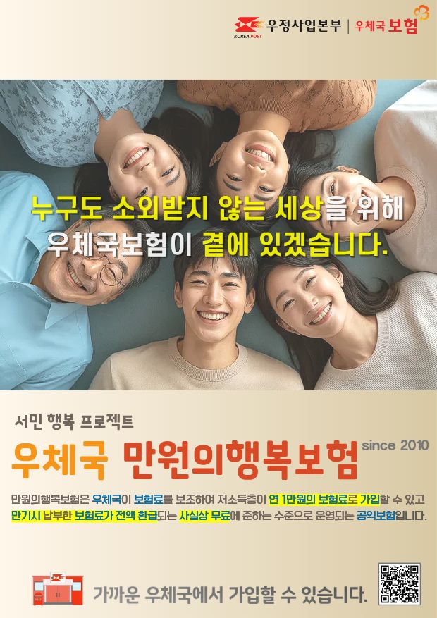 32b4ae15562c3257bfbd3bb2eb2f510e_1761527534_1608.jpg 32b4ae15562c3257bfbd3bb2eb2f510e_1761527534_1608.jpg